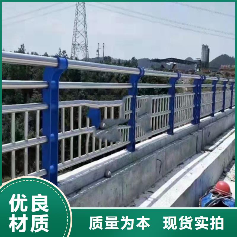 防撞护栏,【防撞护栏】满足客户需求
