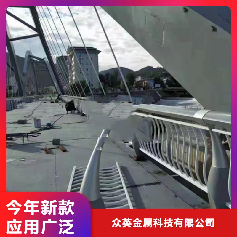 防撞护栏安装多少钱一米儋州市