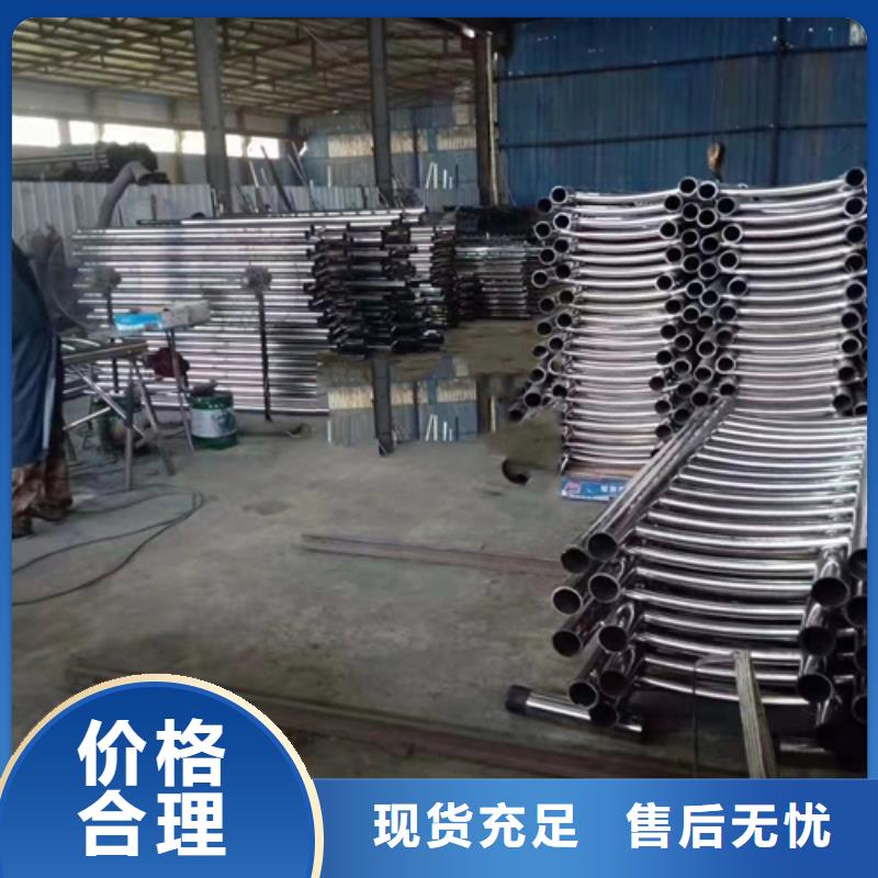 消防栓防撞栏杆可定制厂家