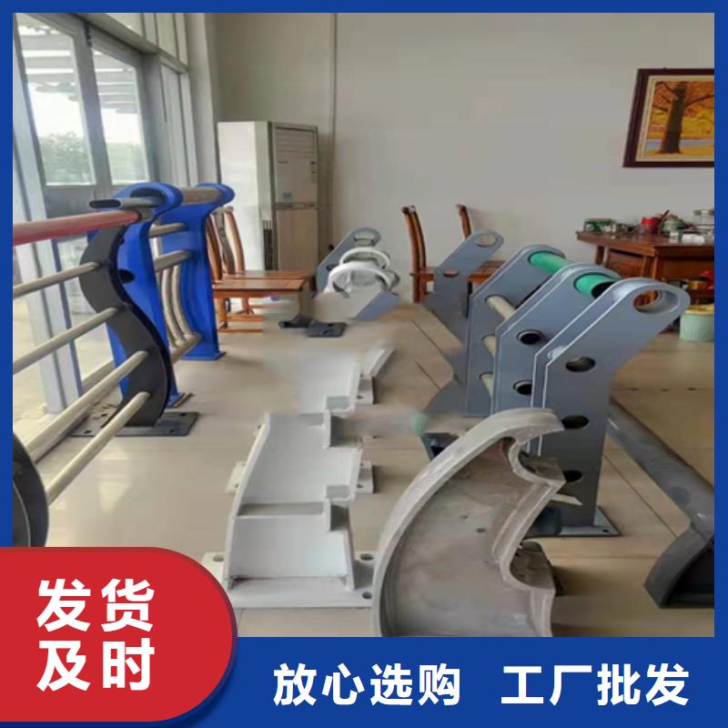 不锈钢复合管焊接工艺