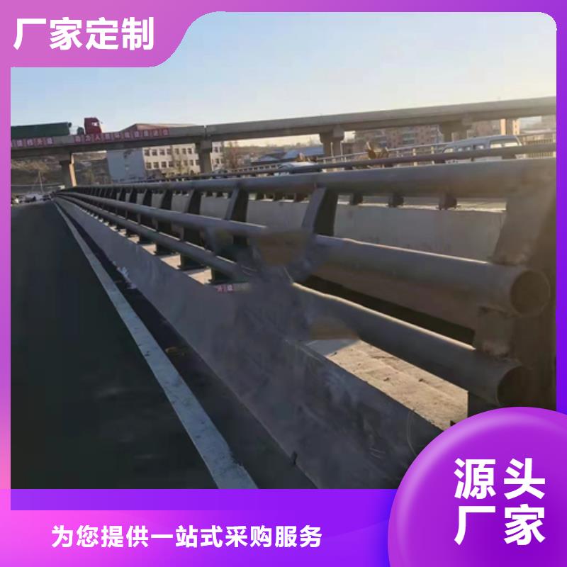 复合管焊接方法