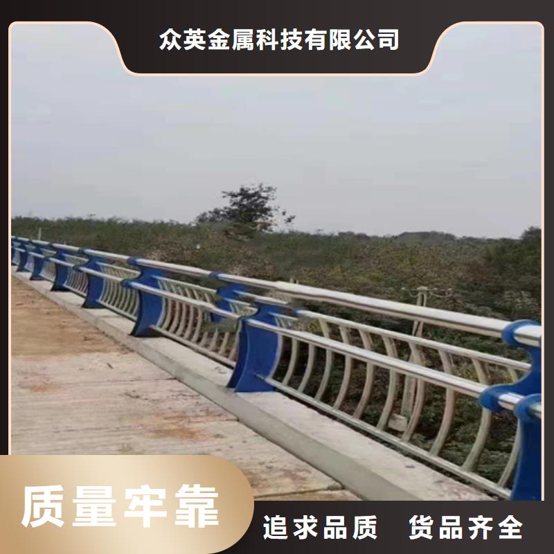 不锈钢碳素钢复合管多少钱一支