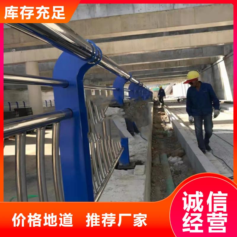 碳素钢复合管报价