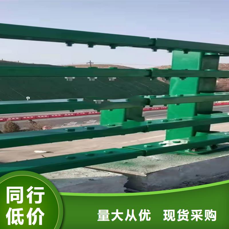 不锈钢复合管-桥梁护栏厂家大品牌值得信赖