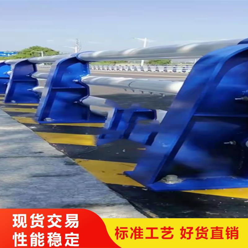 碳素钢复合管报价