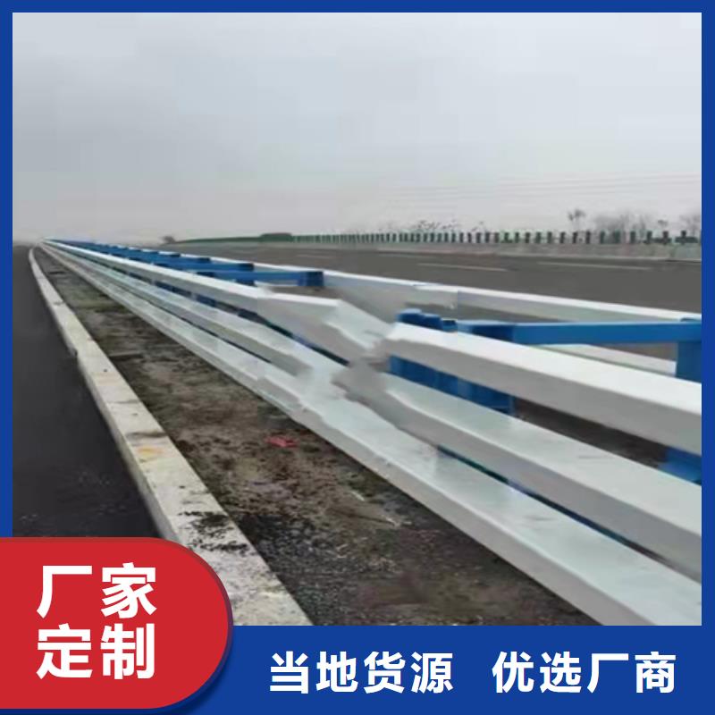 不锈钢复合管防撞立柱物流配货上门