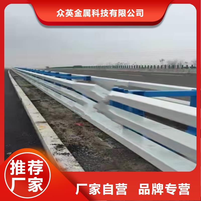 鸠江区方管不锈钢复合管特点