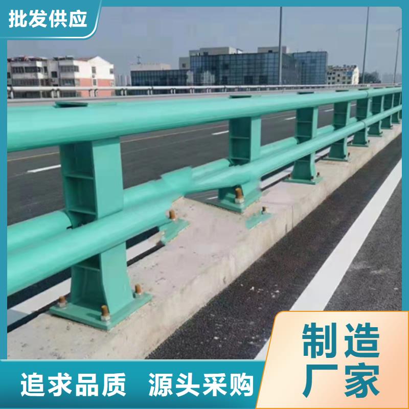 不锈钢碳素钢厂家电话