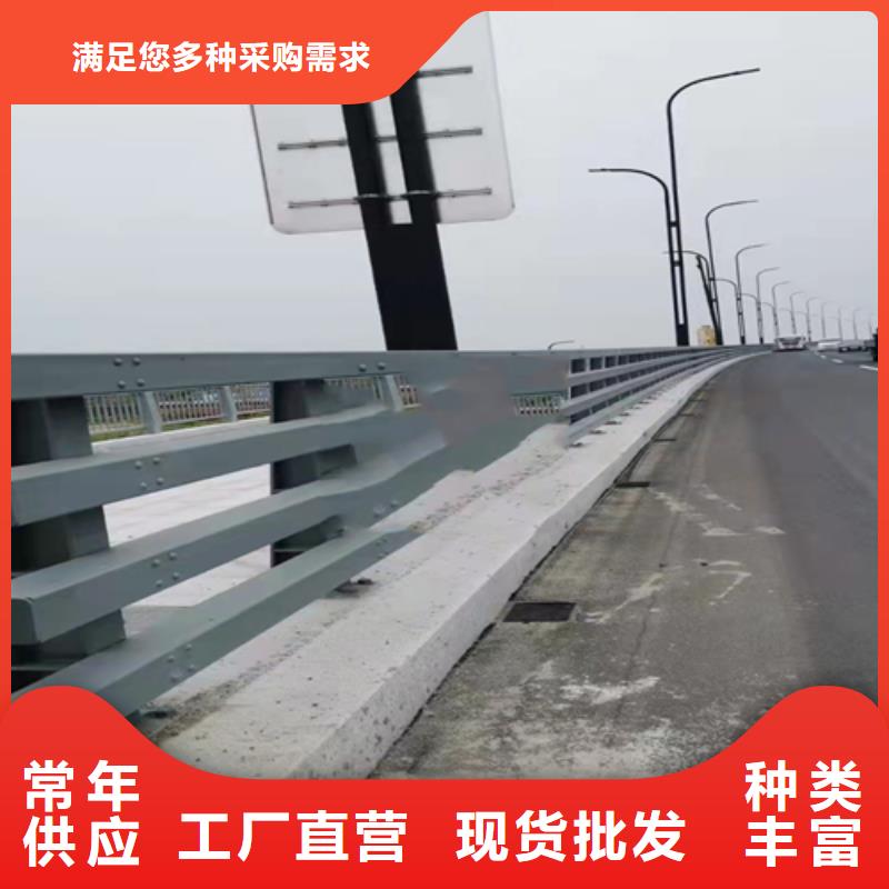 供应防撞不锈钢复合管栏杆-现货充足有保障