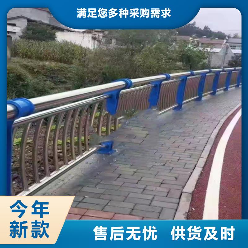 碳素钢复合管报价