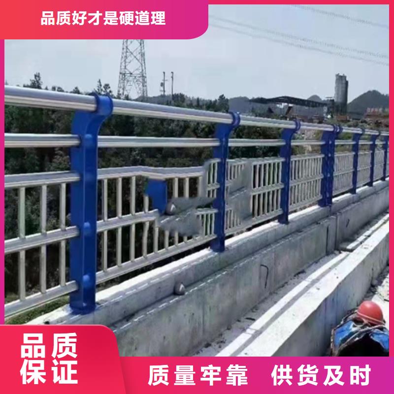 不锈钢碳素钢复合管厂家