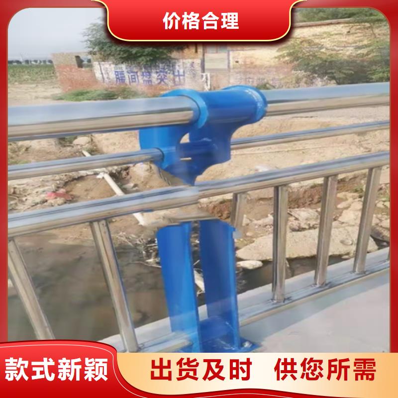 不锈钢复合管-桥梁护栏厂家大品牌值得信赖
