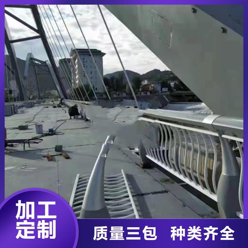 不锈钢复合管-道路隔离栏专业完善售后