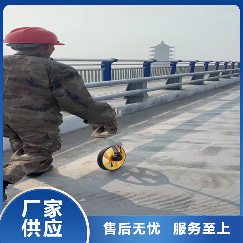 高品质
户外不锈钢栏杆厂商