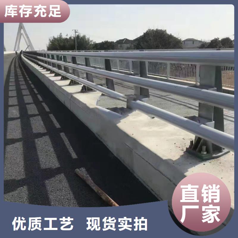 景观河道护栏一米多少钱