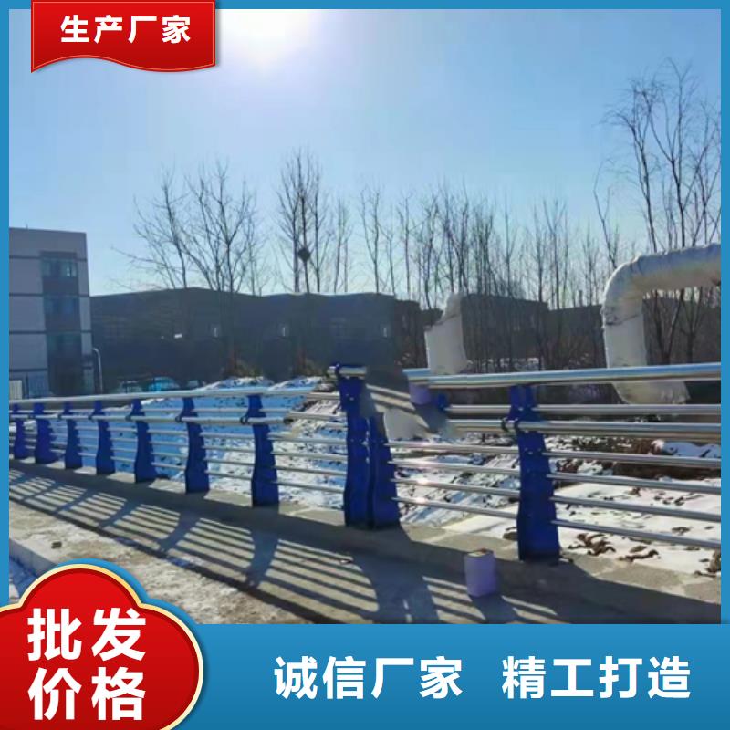 304不锈钢碳素钢复合管零售