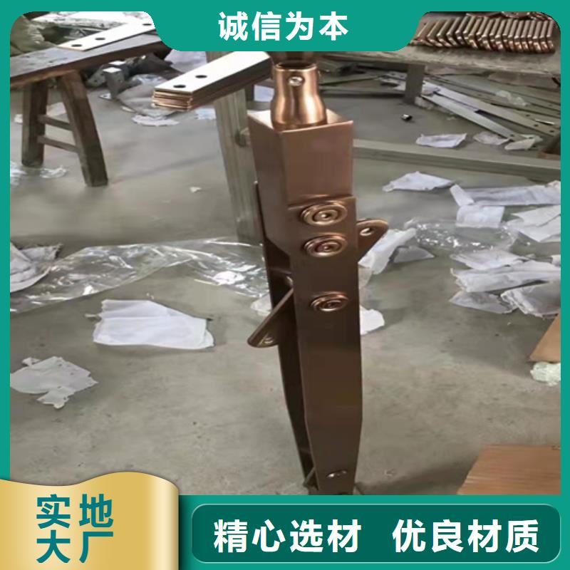 碳素钢复合管焊接工艺