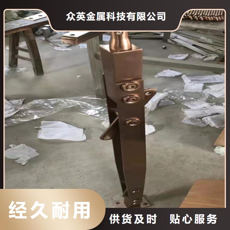 碳素钢复合管批发价