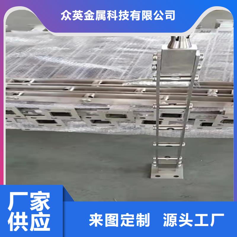 椭圆管复合管附近哪里卖