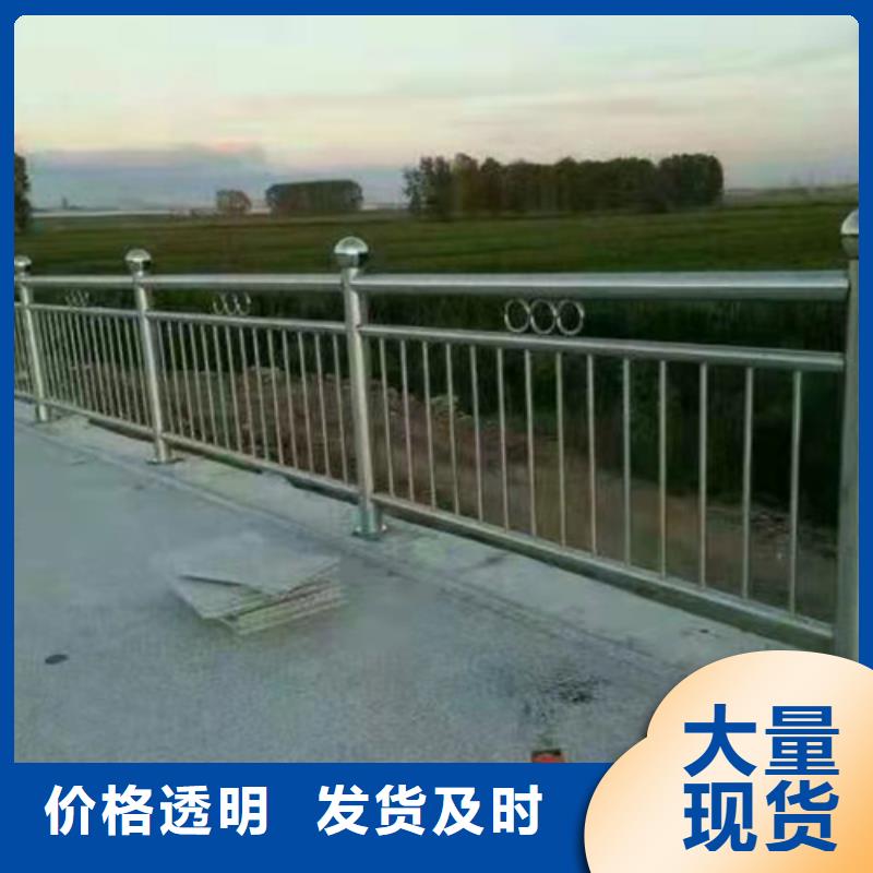 不锈钢复合管,不锈钢复合管栏杆精心打造