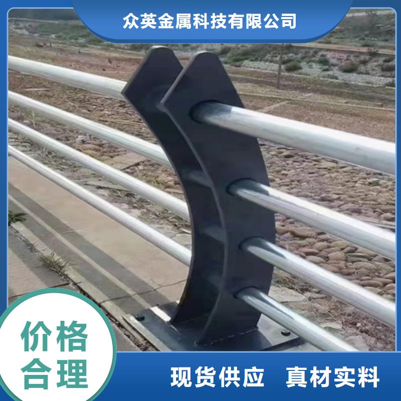 304不锈钢碳素钢复合管实力雄厚