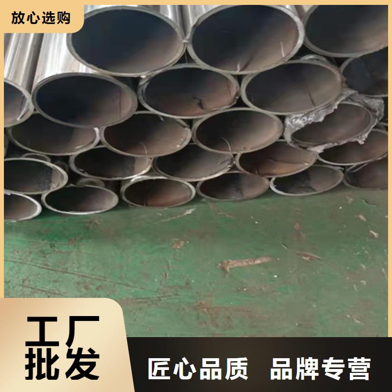 碳素钢复合管报价