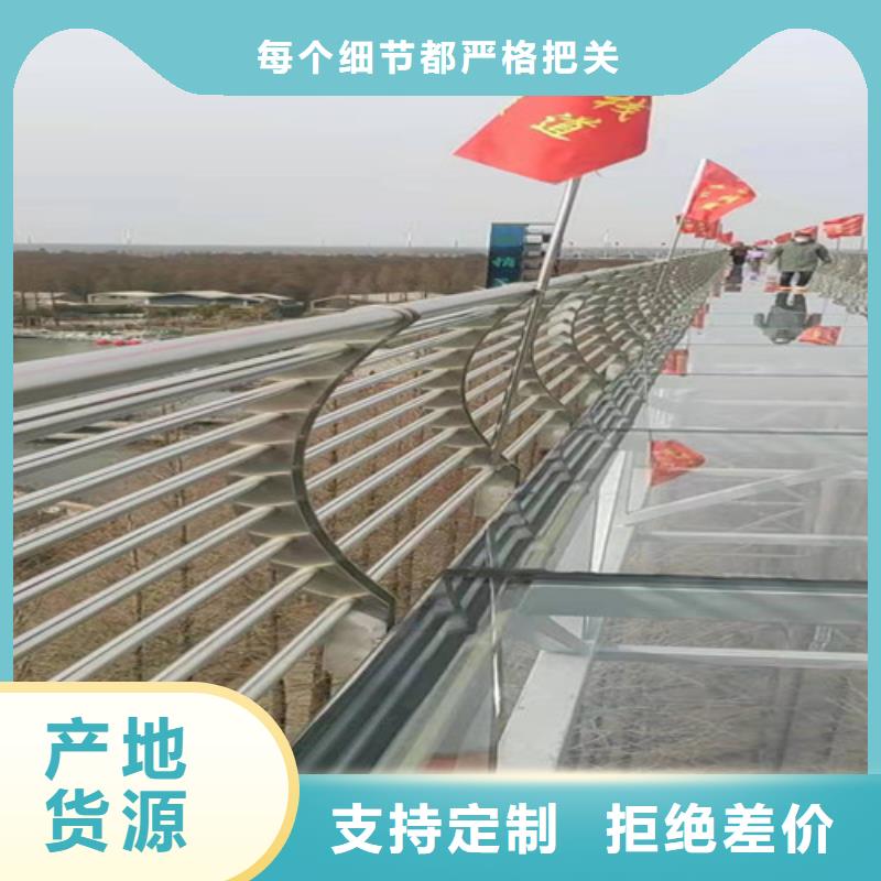 304不锈钢复合管不锈钢碳素钢复合管口碑好