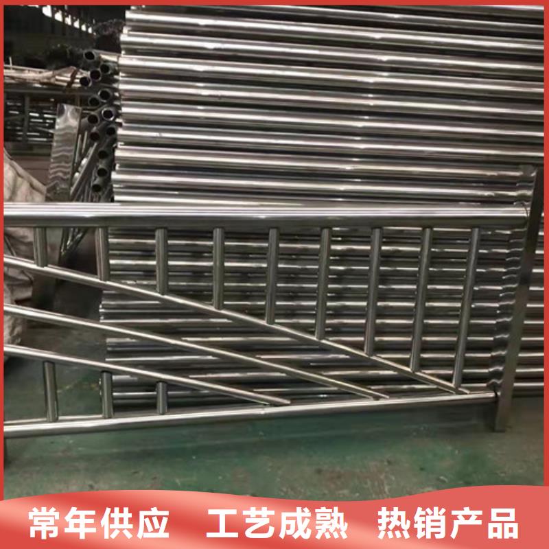 不锈钢管304价格