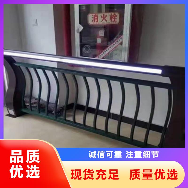 碳素钢不锈钢复合管304价格