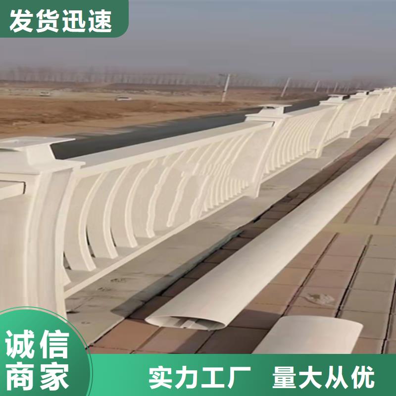 复合不锈钢管价格