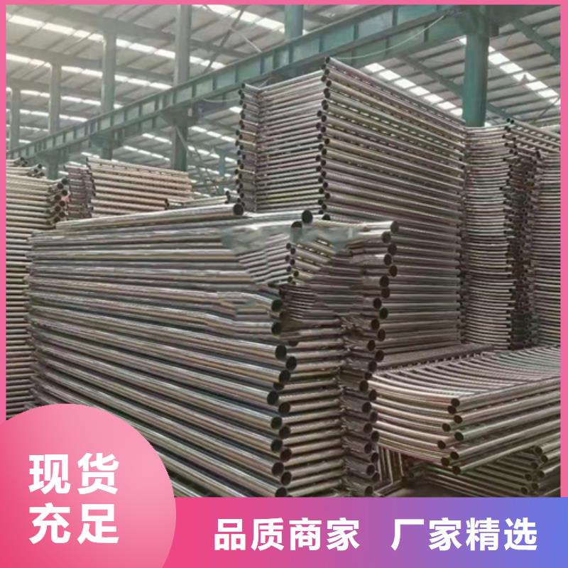 金属式护栏多少钱一吨