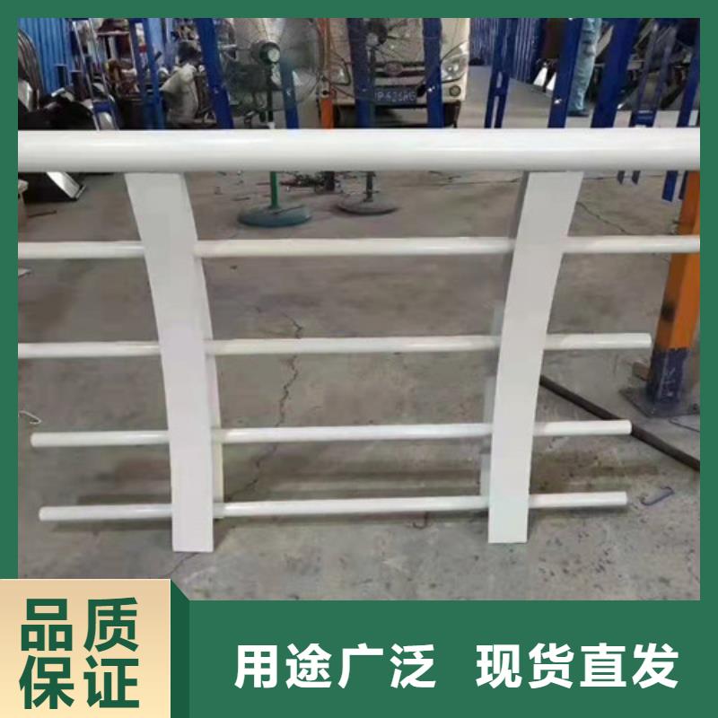 不锈钢碳素钢复合管是什么材料