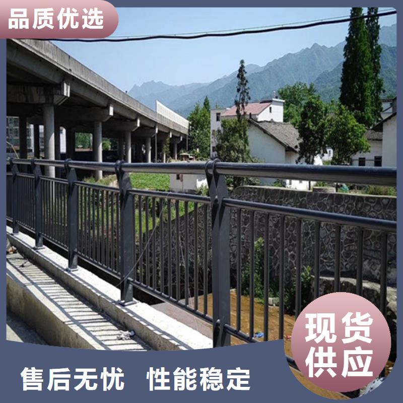 内衬不锈钢复合管护栏