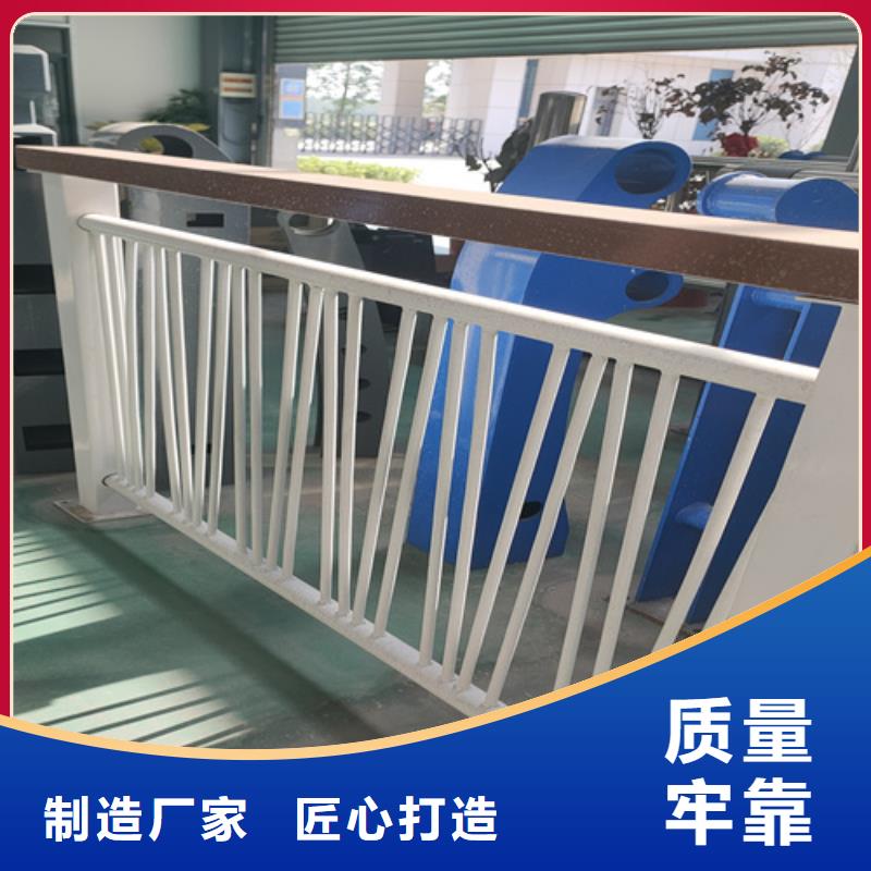 景观护栏厂家