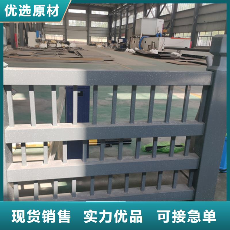不锈钢碳素钢复合管护栏