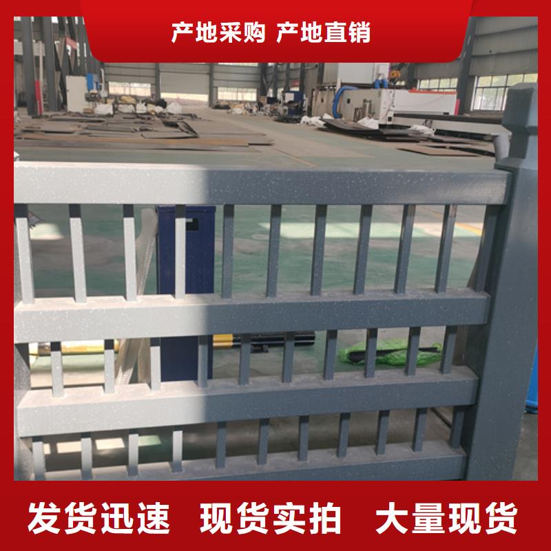 不锈钢复合管栏杆安装