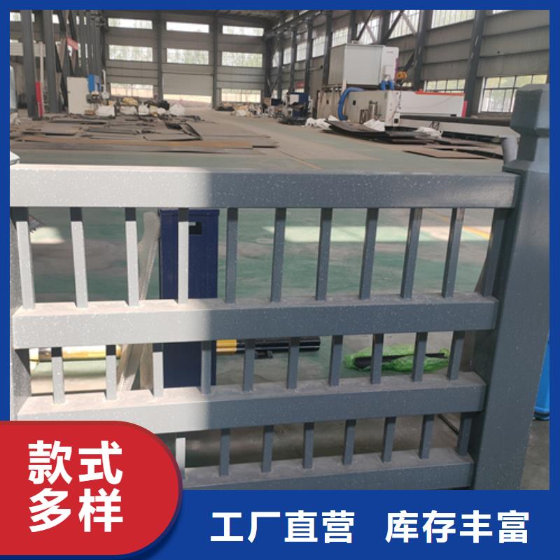 复合管护栏厂