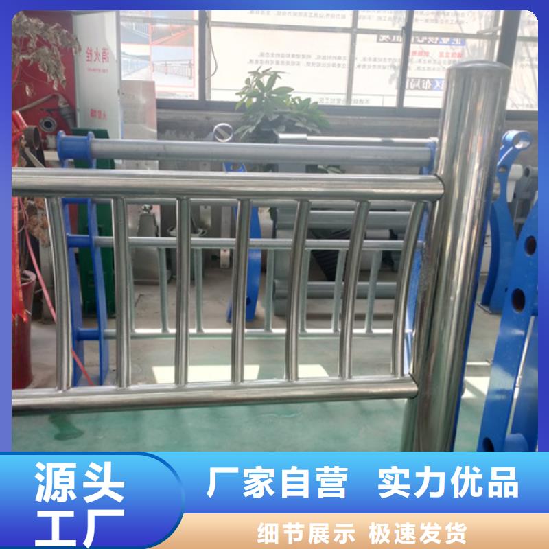 304不锈钢复合管护栏厂