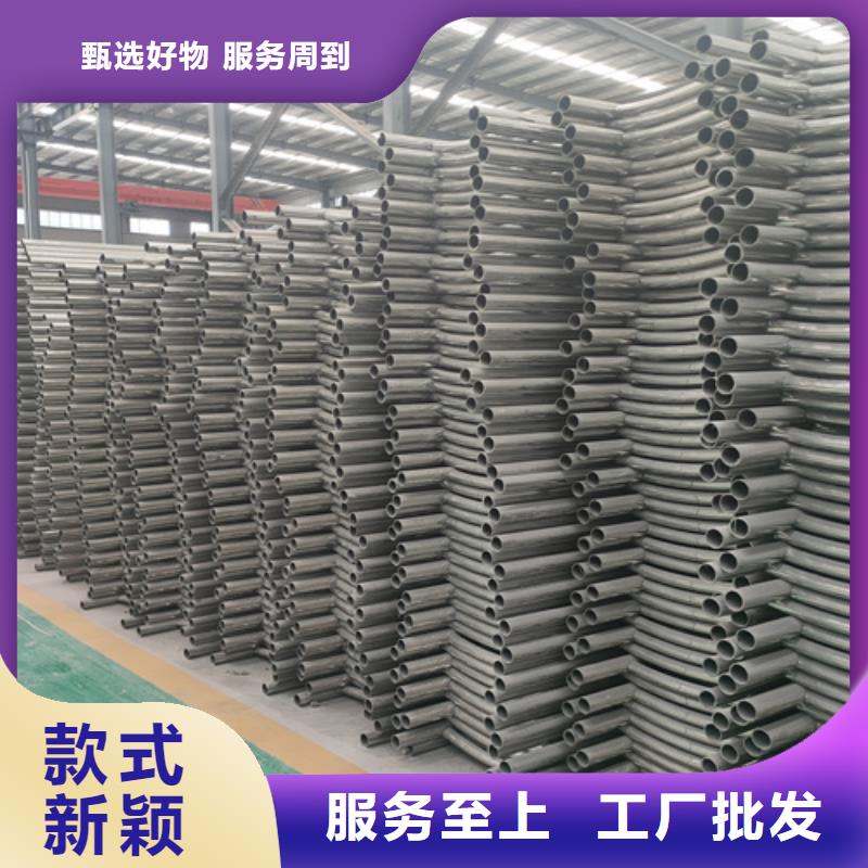 不锈钢复合管护栏M型防撞护栏质量看得见