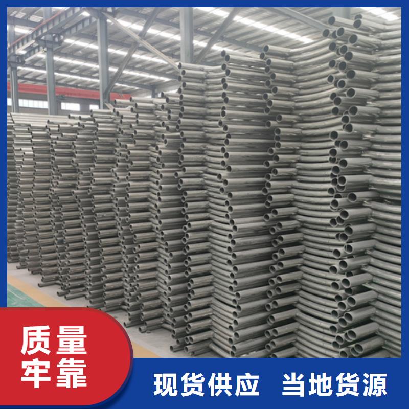 复合管护栏厂