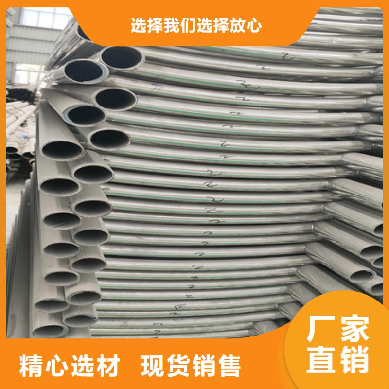 不锈钢复合管护栏_不锈钢复合管桥梁护栏产地直销