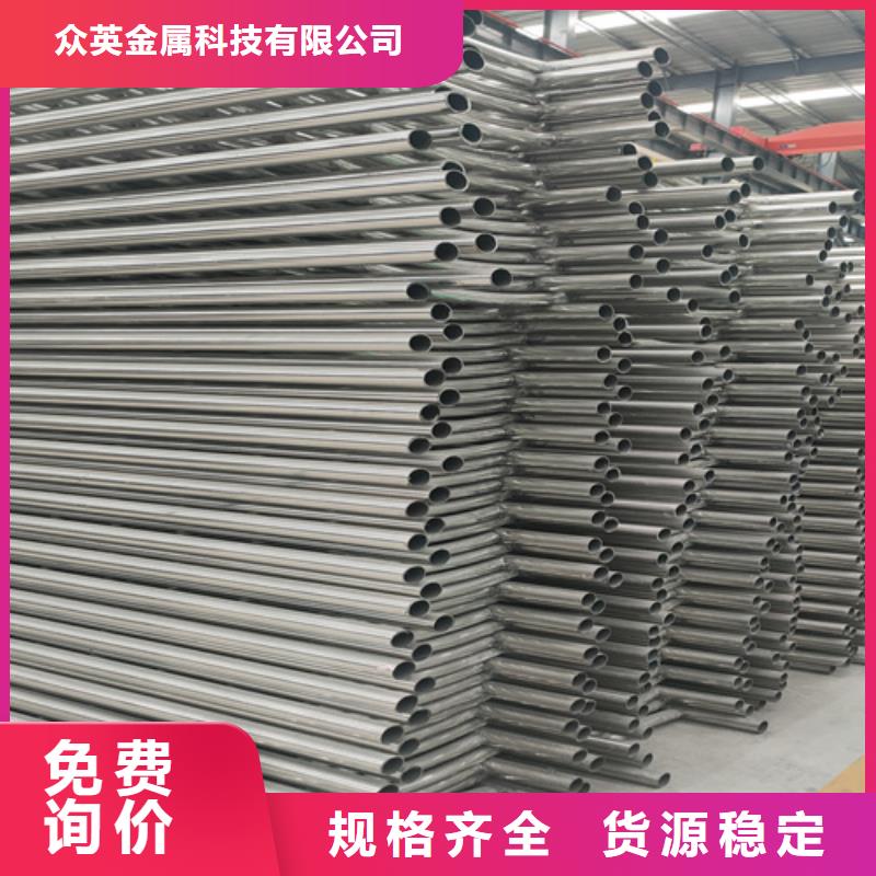 景观护栏厂家