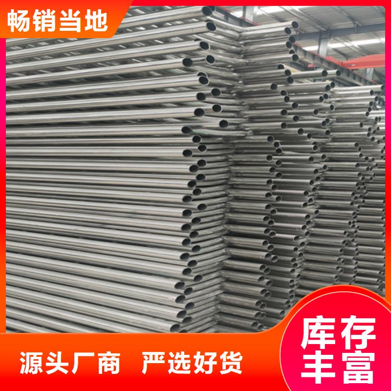 不锈钢复合管护栏桥梁景观栏杆好货有保障