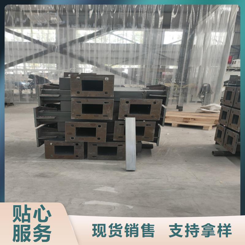 不锈钢复合管护栏河堤防撞护栏以质量求生存