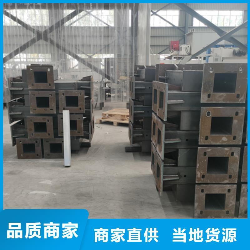 不锈钢复合管道路护栏栏杆