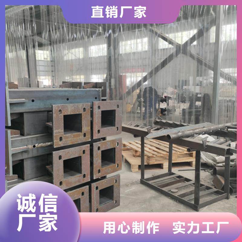 不锈钢复合管护栏,防撞栏杆品质不将就