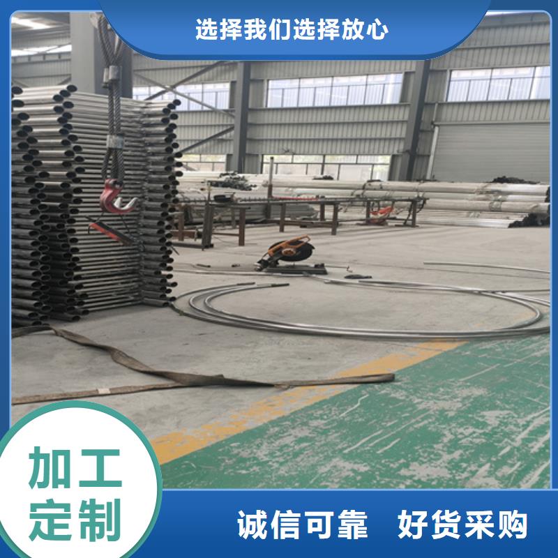 不锈钢碳素钢复合管护栏安装