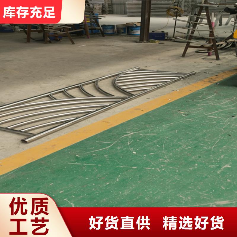 【不锈钢复合管护栏桥梁护栏的图文介绍】