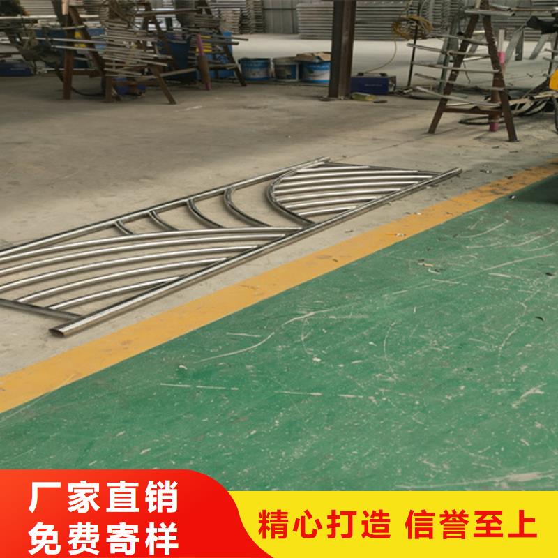 不锈钢复合管护栏,防撞栏杆品质不将就