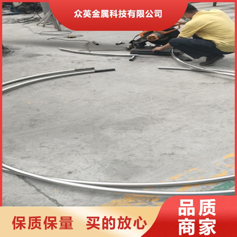 不锈钢复合管护栏【中央分隔栏】值得买